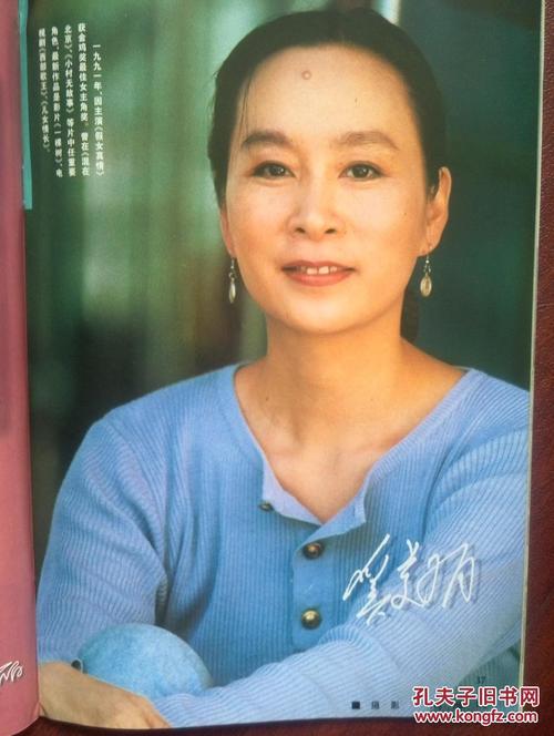 离婚公证书样本下载